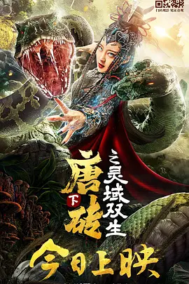 精品日韩欧美国产一区二区